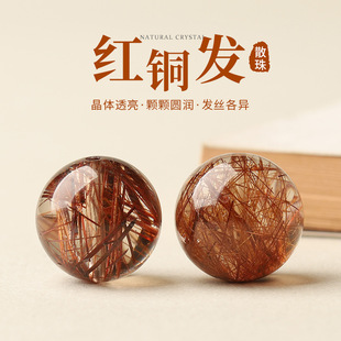 ��Ȼ�����~�l������diy���������⁾��A��ˮ��ɢ��t�~�l����