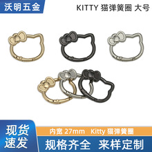 �����������̖Kitty؈�_�ڏ����B�ӿۃȌ�27mm�_�ڈA�h�h��