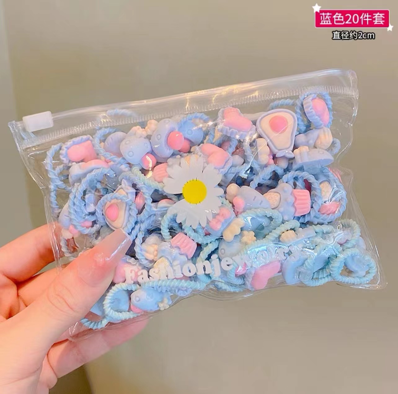 Banda de goma para niños no daña el cabello elástico buena banda de goma cuerda de pelo de bebé tamaño pequeño lazo gargantilla de pelo banda de pelo accesorios para el cabello