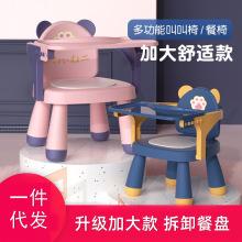 ��ͯ�н��α�yʽ���ͱP�����Ό�������Ã�ͯ����׃���������