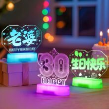 �l��30�q�������տ옷�֟������Ձ����������b���led��ĸ��