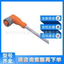 EVW015�׸��Tifm����������������B����|���o�ȼ���ȫ��ԃ�r