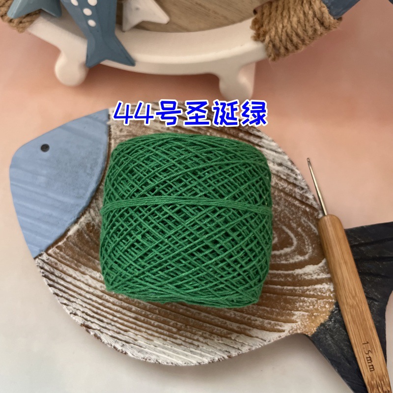 Рождественский зеленый