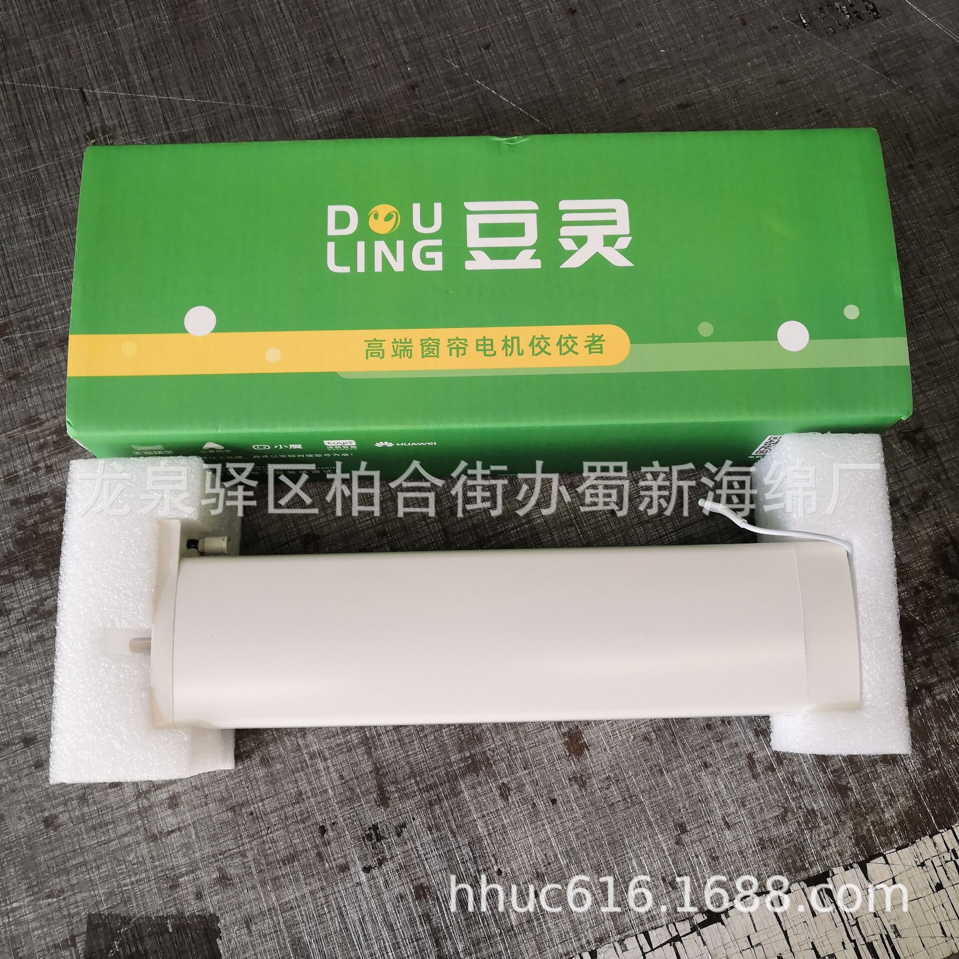 供应电机固定防护包装泡棉/电机定位包装海绵/电机快递防撞泡沫