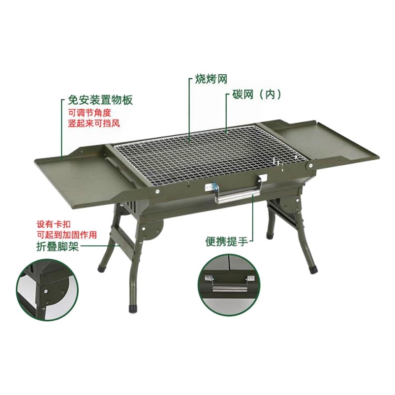 ポータブルオーブン家庭用折り畳み式オーブングリル屋外キャンプピクニック木炭bbqカーボンオーブン