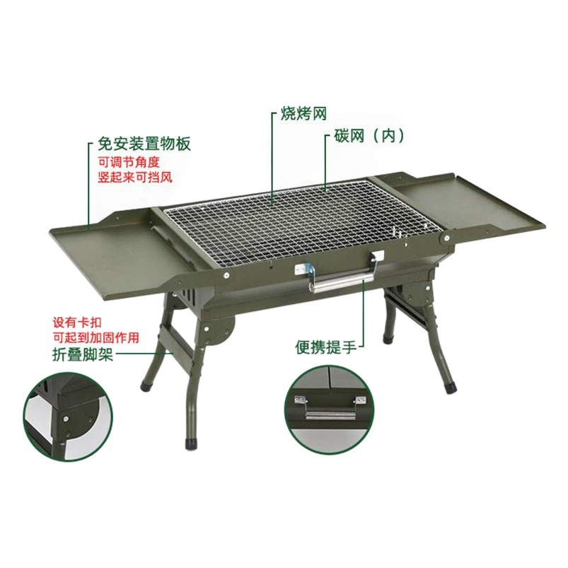 Портативная плита для барбекю Домашняя Складная печь Гриль для барбекю Открытый Кемпинг Пикник Древесный уголь Барбекю Карбоновый гриль