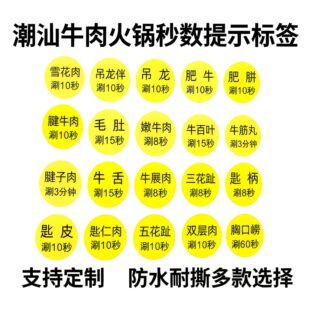 ���Ƴ���ţ������������r�g�딵�Է��˺���ˮ�����z�N������
