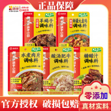 ד½Pu{ϳuu΢偼ҳСʳƷl