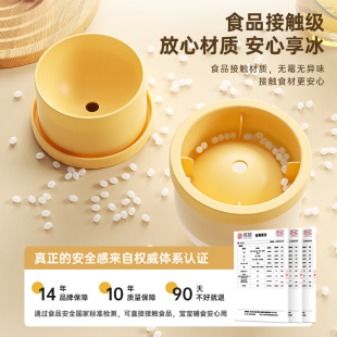 Food Grade Large Ice Ball Mold Ice Making Household Frozen Ice Cube Spherical Large Silicone Round Ice Tray Wholesale