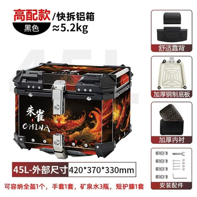 Motorcycle trunk | trunk - aluminum-alloy45l-suzaku-sticker-designstainless-quick-release-base-inner-lining-backrest