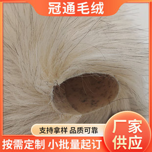 �S�ҬF؛̎����Ʒ�|��ɫ�Lë�q �����ë�IƤ�ݷ��b����ë�q����