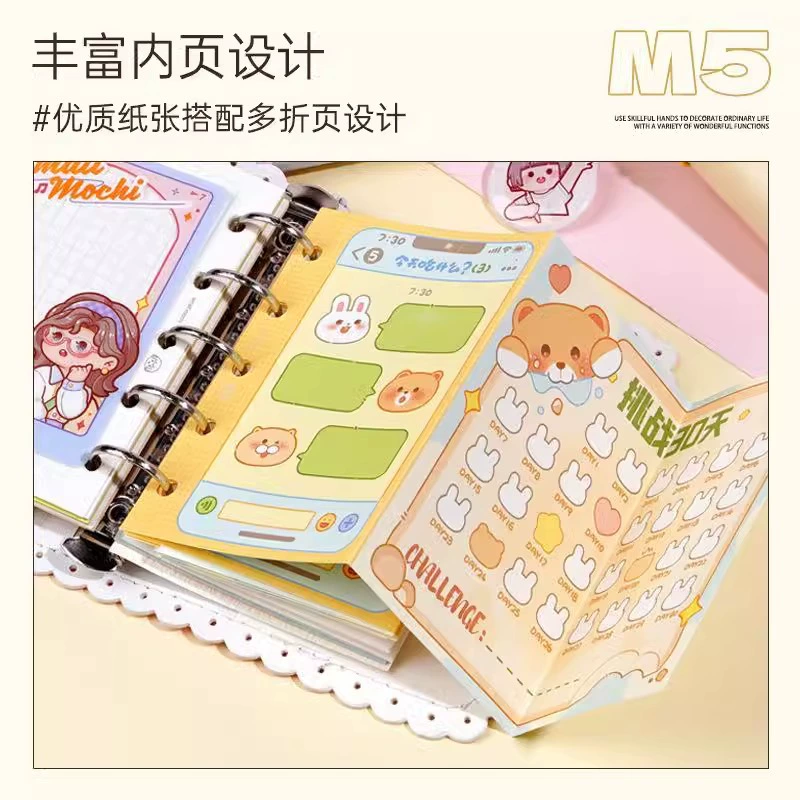 小麻薯 Leather lace handbook high-value loose-leaf grid grid girl heart cute notebook