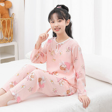 新款儿童棉绸睡衣夏季薄款男童女童绵绸长袖套装莱赛尔家居服