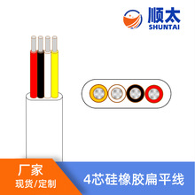 ����5.1ƽ�����Թ����z��ƽ��10AWG2о3о4о�����z��ƽ�� �͸ߜ�