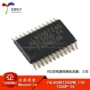 正品转换11874lvch8t245pw收发器