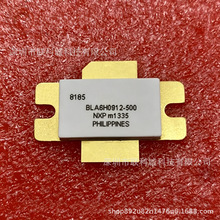 BLA6H0912-500高频微波射频管场效应管 质量保证诚信经营 咨询