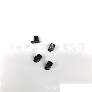 �������܏S���N�� С̖���Cβ�� �ȏ�2mm���C���^�z�� ���zβ��
