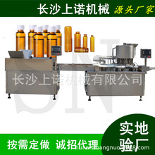 10�����ڷ�Һ���b�C �ǝ{���ع��b�C ���������\�ڷ�Һ���b���a��