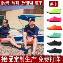 ���m���@��ͯ��ˮ�mƯ����Ӿ��ܛ���b��ɳ���mЬ���������Ь��