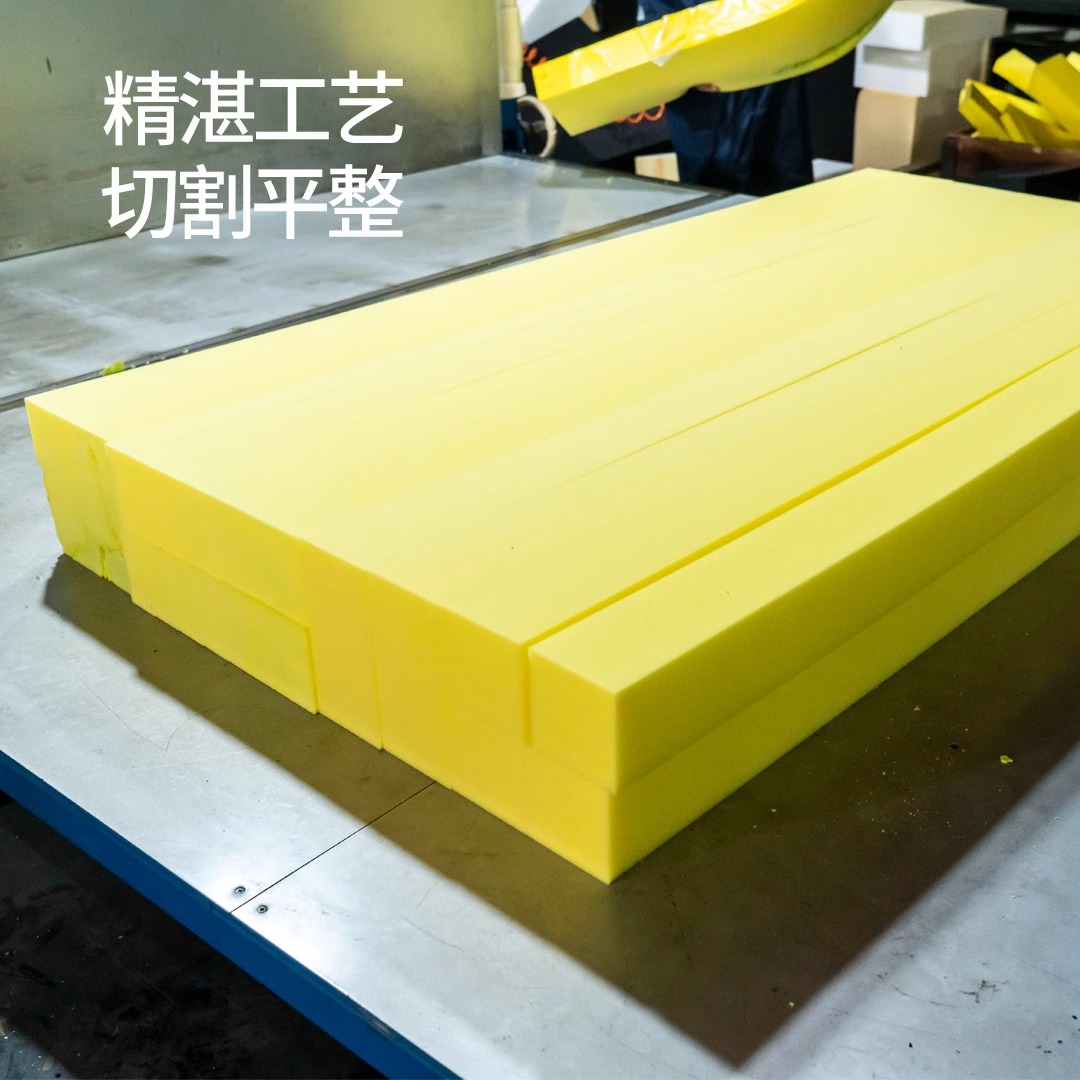 ll海绵长条高密度清洁防震防摔海绵软包装去污海绵边角料吸水海绵
