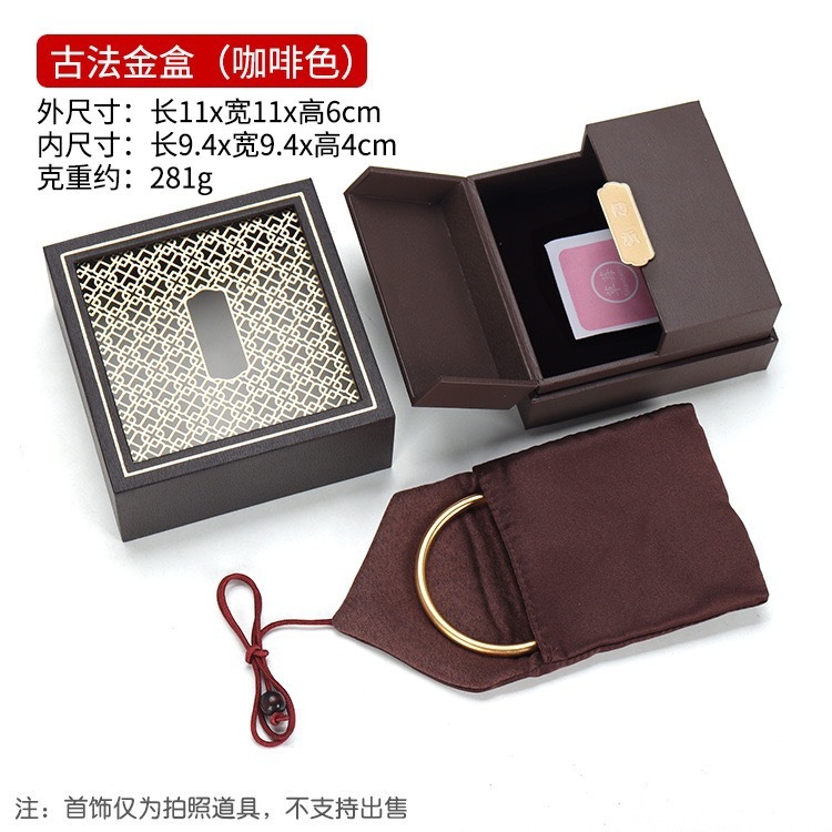 周大福と同じスタイルの古代ジュエリーボックス、伝統的なブレスレットボックス、ジュエリーネックレスボックス、タンカハンドブレスレット包装箱|undefined