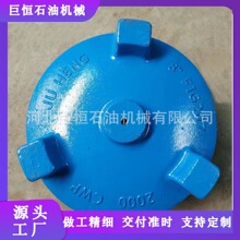 ��Ӧ206��207������3��4��6��8��FIG207������ �������� ����ר��