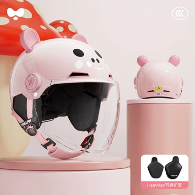 Boys, Cute All-Season 3C Motosiklet kaskı (dəbilqə) - 3c-piggy-pink-hd-long-mirror-heatmax-removable-ear-protection-one-size-fits-all