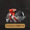 Little Hidden-Thanos dog (open box confirmation model)