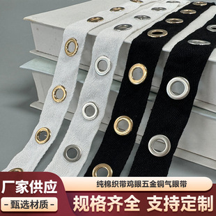 ���޲������u�����K���ێ����ּy�ގ���������׎����b�o�Ͽ���
