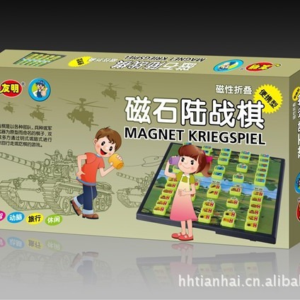 ʯк½ս ͯߴʯȤζϷ