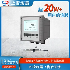 流量计;压力变送器;压力表