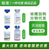 Pfizer Dog Vaccines Wei Jiawu Wei Jia Ba Pet dog disease Adult Puppies prevention Distemper fever