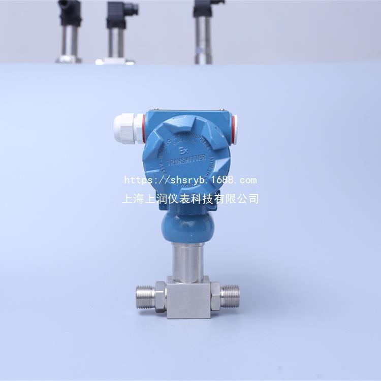 YKB-10031压力变送器陶瓷电容型高压压力传感器