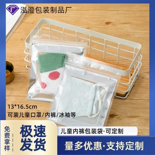 ��ѝ���b����Ʒ�Ʒ�Է���m�Ӵ�USB�����ͨ�ô�����͸�����b��