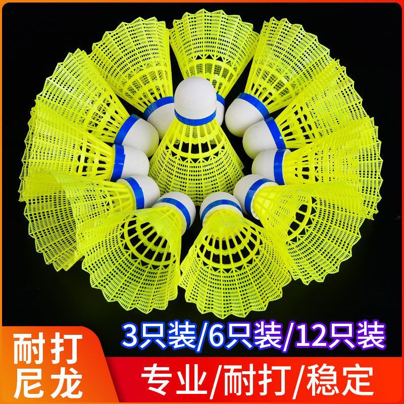 Badminton Durable Nylon Balls, 6 Pieces, 12 Packs, Competition Training Plastic Room, Outdoor Windproof, Unbreakable, Yellow and White