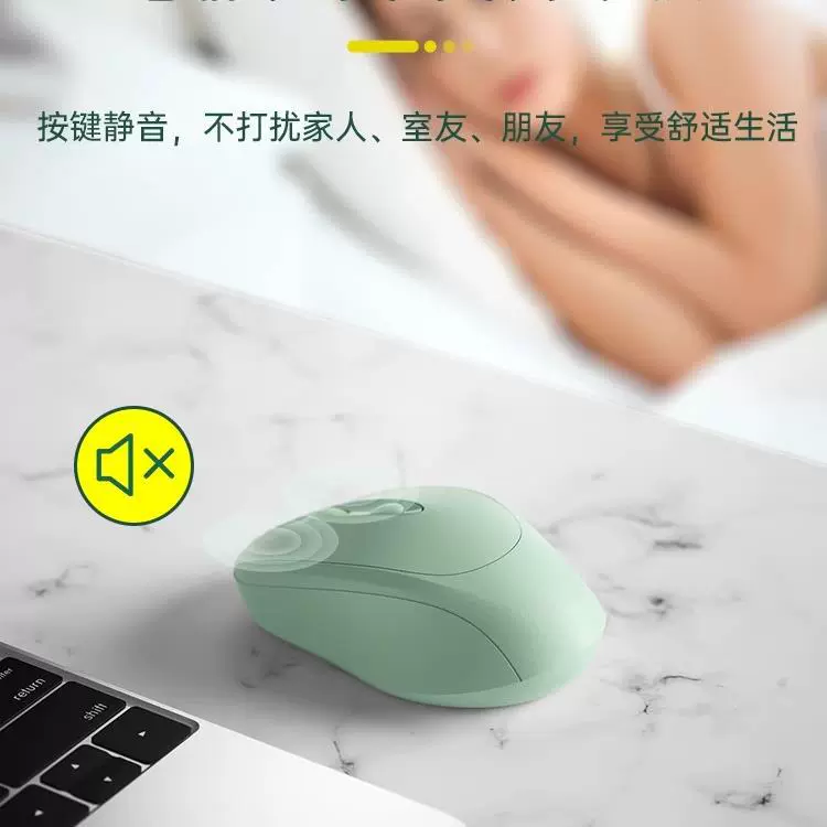 Беспроводная мышь, совместимый безлимитный ноутбук, bluetooth, бизнес-версия