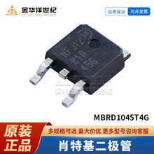 ON/��ɭ�� ԭװ MBRD1045T4G TO-252-2 45V 10A Ф�ػ�������
