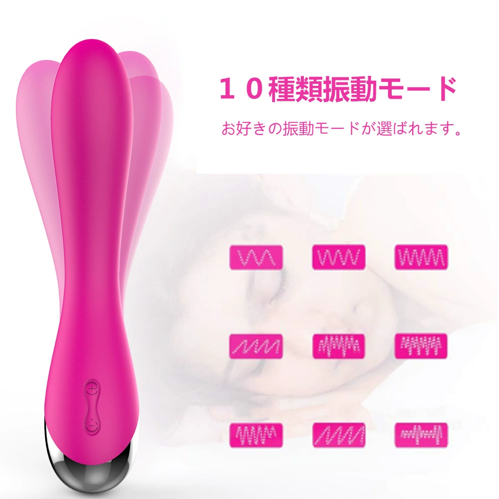 Многочастотный массажный плунжерный вибратор с переменной скоростью для регулировки вкуса оргазма точки G, мужские и женские секс-товары для взрослых, прямые продажи с фабрики