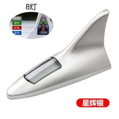 with Remote Control Car Decorative | Other lights - opp-bag-8-light-shark-lamp-silver