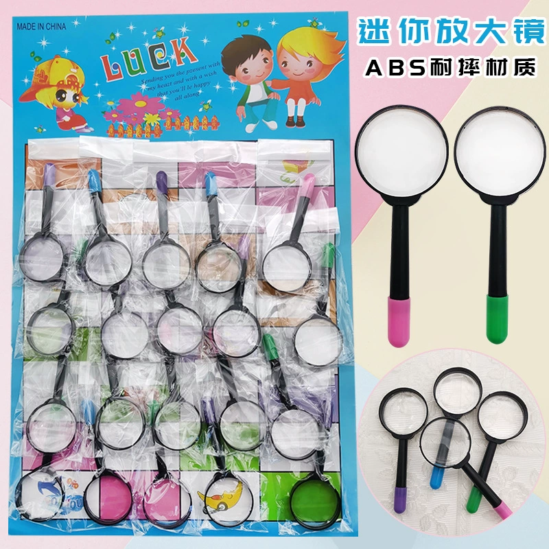 Детская портативная мини-лупа с ручкой, оптическая игрушка, детский сад, научный эксперимент, награда, небольшой подарок оптом