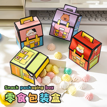 ������ʳ���b�пɐۿ�ͨ�ǹ��߼�������YƷ�Ѓ�ͯ���������ֶY��