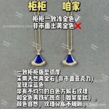 �߰挚�����ʯ������2026���¿��ʯ��ȹ���i����y�18k��