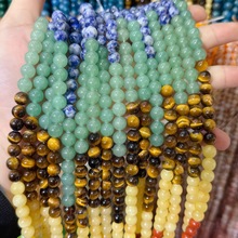 ��Ȼ����ʯɢ��u׃��ˮ���G�|���{���cdiy�Ʒ��������ִ�����