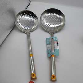 16-18无磁大漏勺厨房家用油炸过滤网勺 大排档酒店捞面漏勺