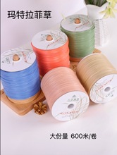 �R�زݾ����Ʋݾ������hᘰ����ֹ�����ñ�ӷ��޲ݬ������ƾ�