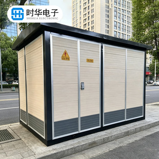 保定时华电子科技有限公司