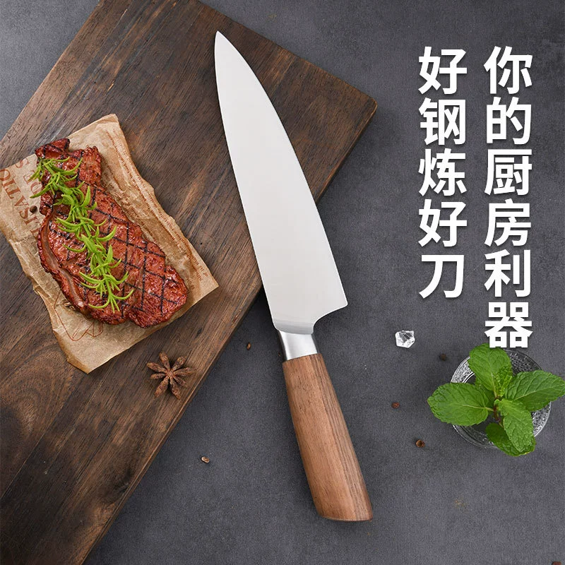 Кухонный нож, бытовые ножи, кухонные ножи для женщин, нарезка овощей и мяса, нож для фруктов, оптовая продажа из нержавеющей стали