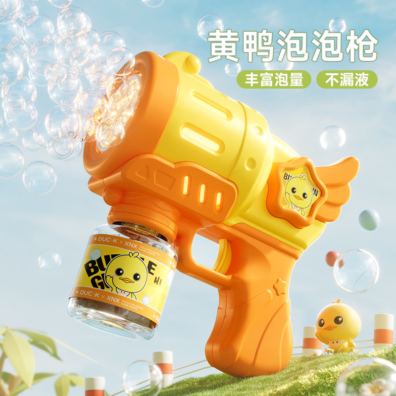 handheld electric travel bubble gun