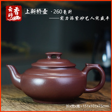 ���ɰ�����ԭ�V�ײ������d��ɰ�ز�ز�߲�������ݲ�������