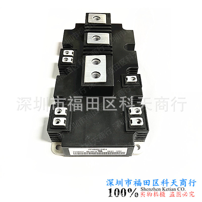 全新 FF450R12IE4 现货模块 MODULE 需要了解更多可以进店咨询